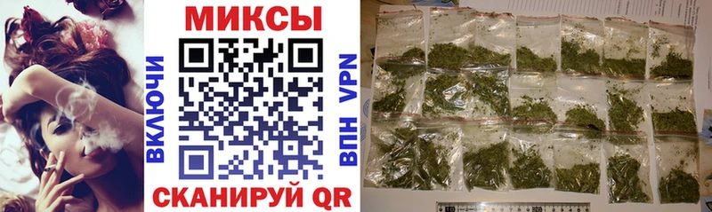 БУТИРАТ оксибутират  мега онион  Сортавала  магазин продажи  