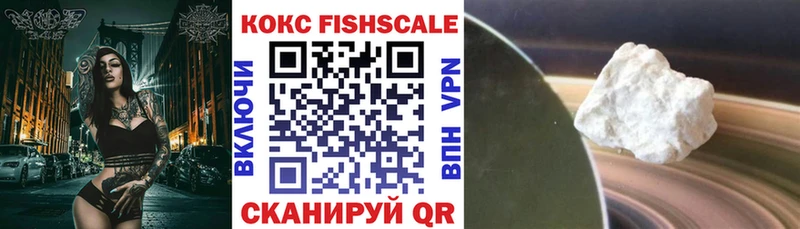 наркошоп  Сортавала  COCAIN 99% 