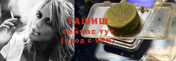 не бодяженный Аркадак