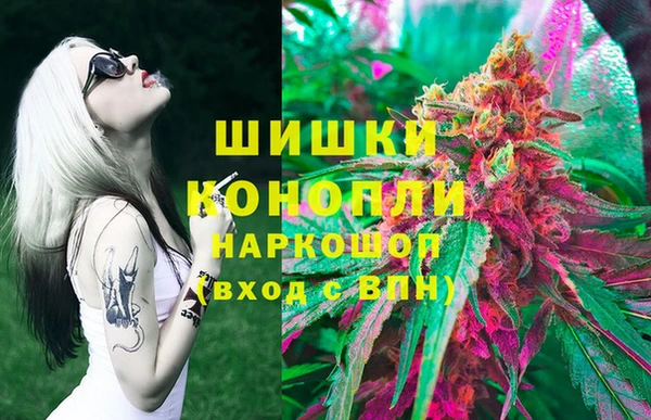 трава Алексеевка