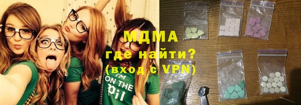 mix Алексин