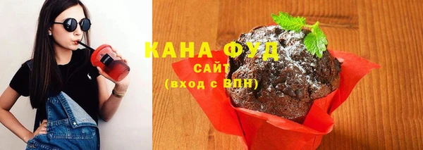 трава Алексеевка