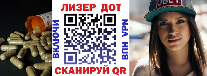 дарнет шоп Сортавала ЛСД экстази кислота