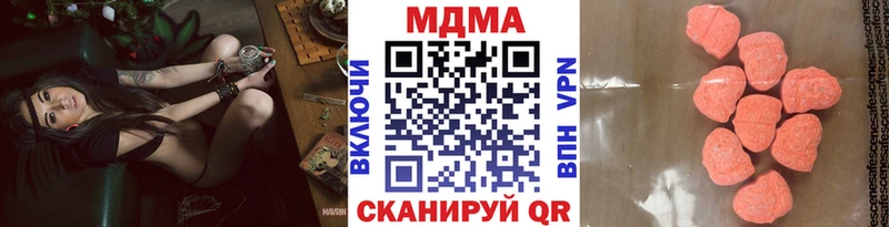 МДМА молли  Сортавала 