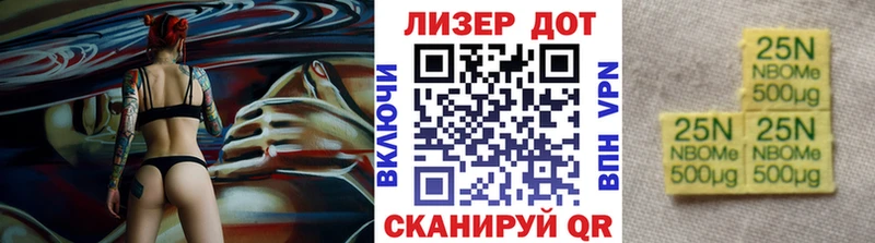 где можно купить   kraken вход  Марки NBOMe 1500мкг  Сортавала 