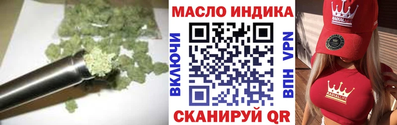 MEGA   Сортавала  Дистиллят ТГК вейп с тгк  хочу  