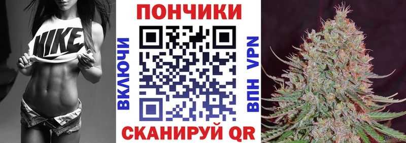 МАРИХУАНА White Widow  наркотики  Сортавала 